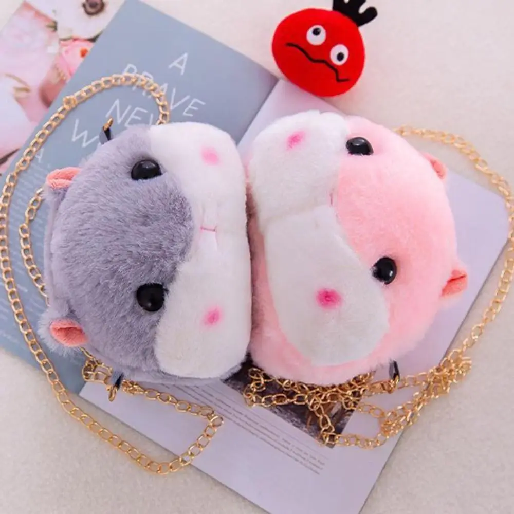 Cartoon Stars Plush Chain Bag Women\'s Soft Shoulder Cross-body Bag Cute Hamster Doll Coin Purse Girl Shoulder Bag