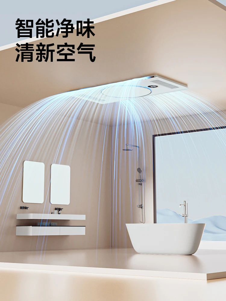 220V Chigo Bathroom Exhaust Fan with Integrated Ceiling Mount, Quiet Ventilation System for Bathroom and Toilet