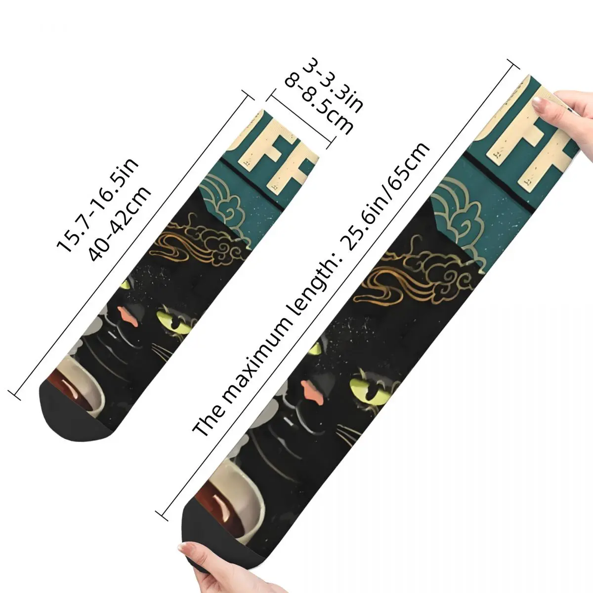 Funny Crazy Sock for Men Vintage Black Cat Coffee Vintage Breathable Pattern Printed Crew Sock Casual Gift