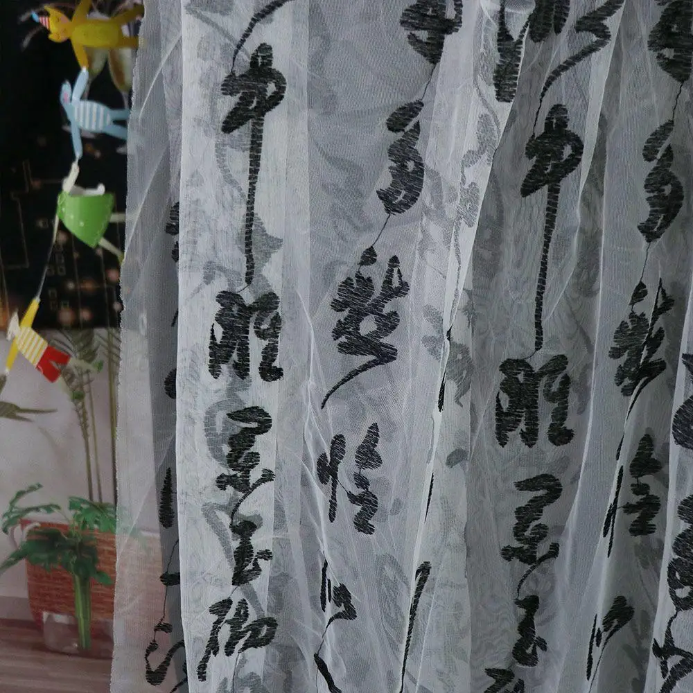 Traditional Chinese Calligraphy Curtain Written Poetry Chinese Calligraphy Tea Room Curtain Vintage Sun Protection