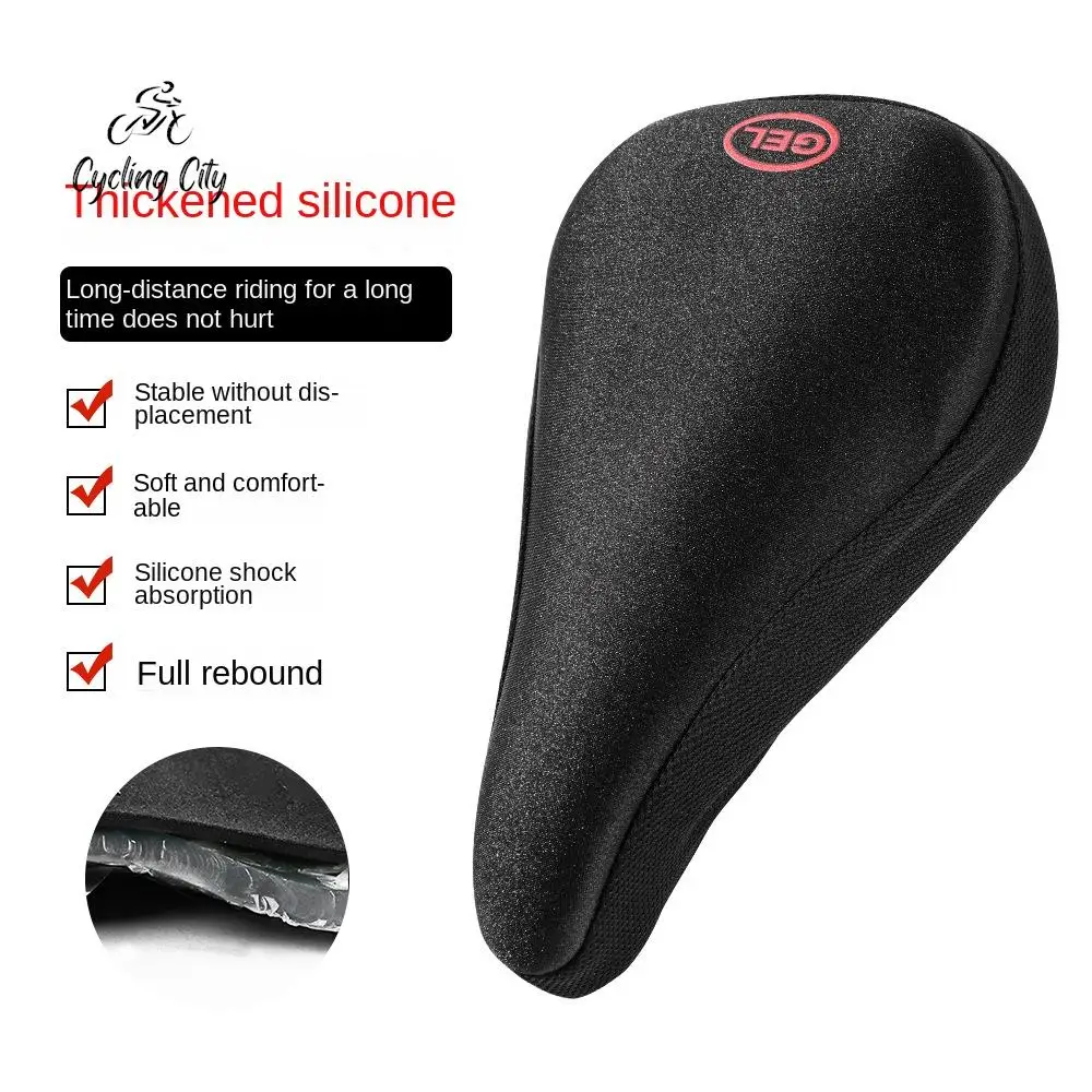 

Cycling City Bicycle Cushion Cover Silicone Bicycle Cushion Cover Mountain Bike Saddle Cushion Anti-slip Shock Absorbing Cushion