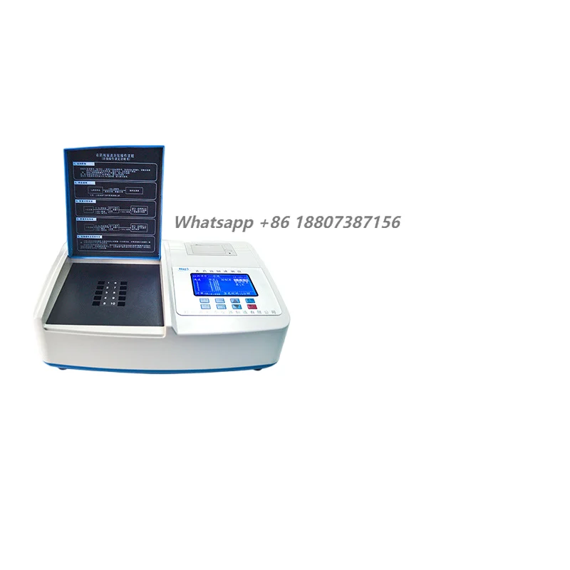 Pesticide Residue Rapid Tester  Agricultural Product Pesticide Residue Analyzer