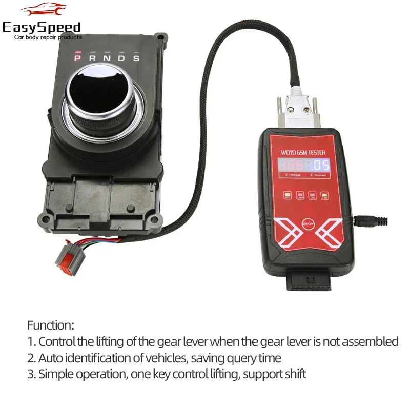 WOYO GSM Land Rover Jaguar Gear Lever Tester Control Gear Liver Lifting Maintenance Detection Module In Non-assembled Vehicle