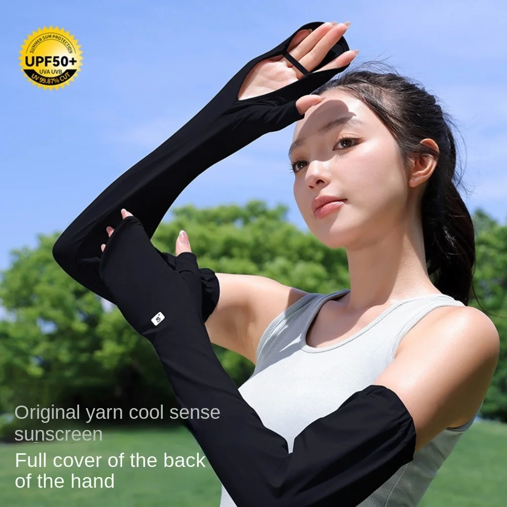 

Protect Hand Ice Silk Sleeves Full Wrap Arm Covers Sunscreen Sleeve Anti-UV Sun Protection Cycling Sleeve Gloves Outdoor