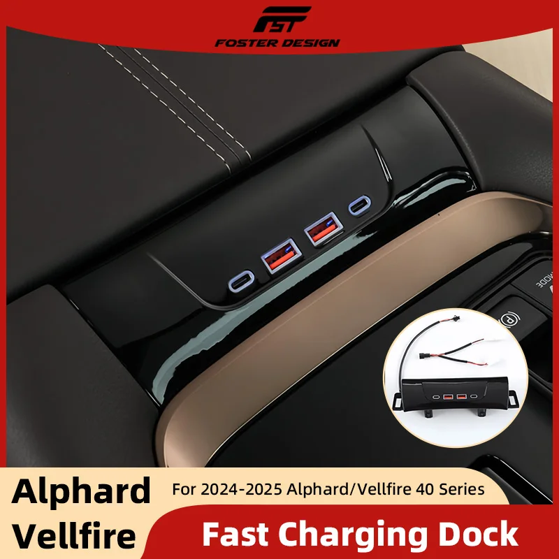 Car Fast Charging D…