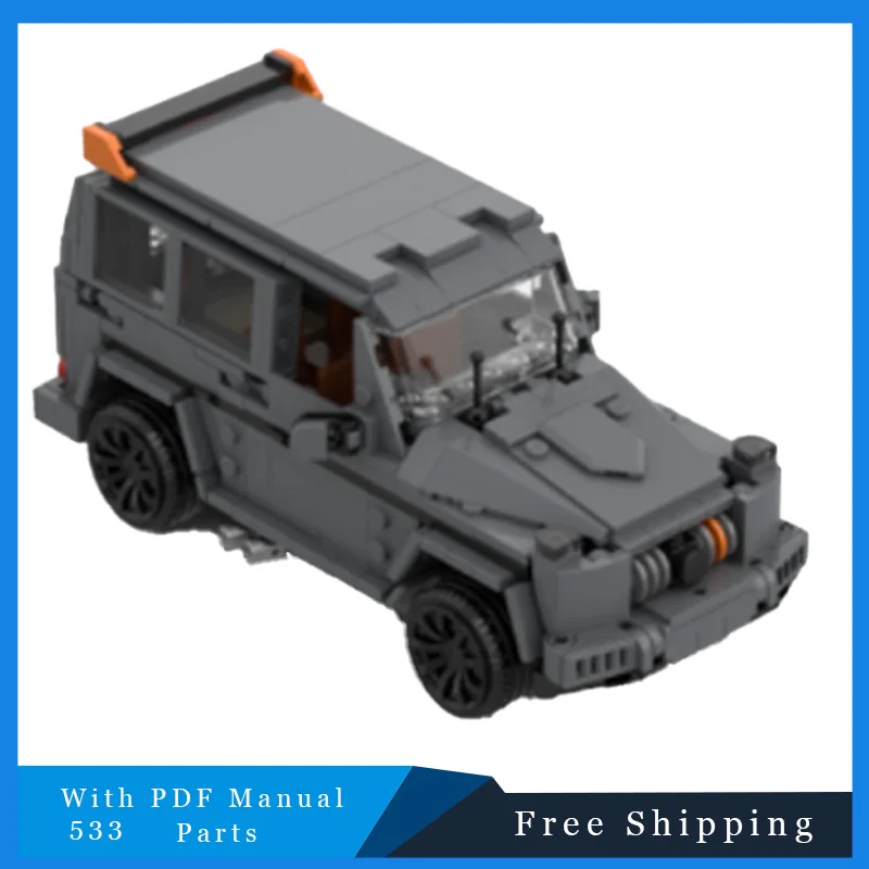 

533 шт., городская серая крутая модель внедорожника, набор строительных блоков, современный автомобильный дисплей, кирпичи, игрушка для детей, сделай сам, сборка, Рождественский подарок