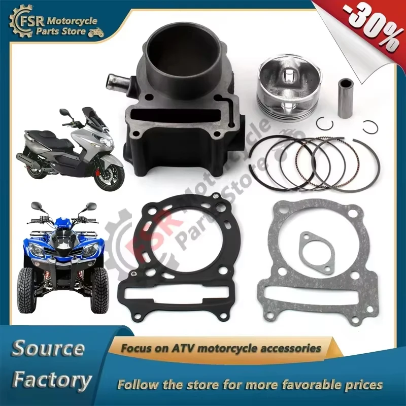 

Cylinder kit,For Kymco Xciting 250 People 250 Grand Dink 250 Bet&Win 250 EGO 250 Maxxer 250 & ATV MXU 250 4T,P/N:12100-KHE7-900