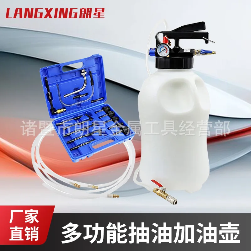 

Pneumatic Transmission Oil Filling Tool Changing Machine Full Synthetic Automatic Gearbox Oil Filling Machine Filling Machine Oi