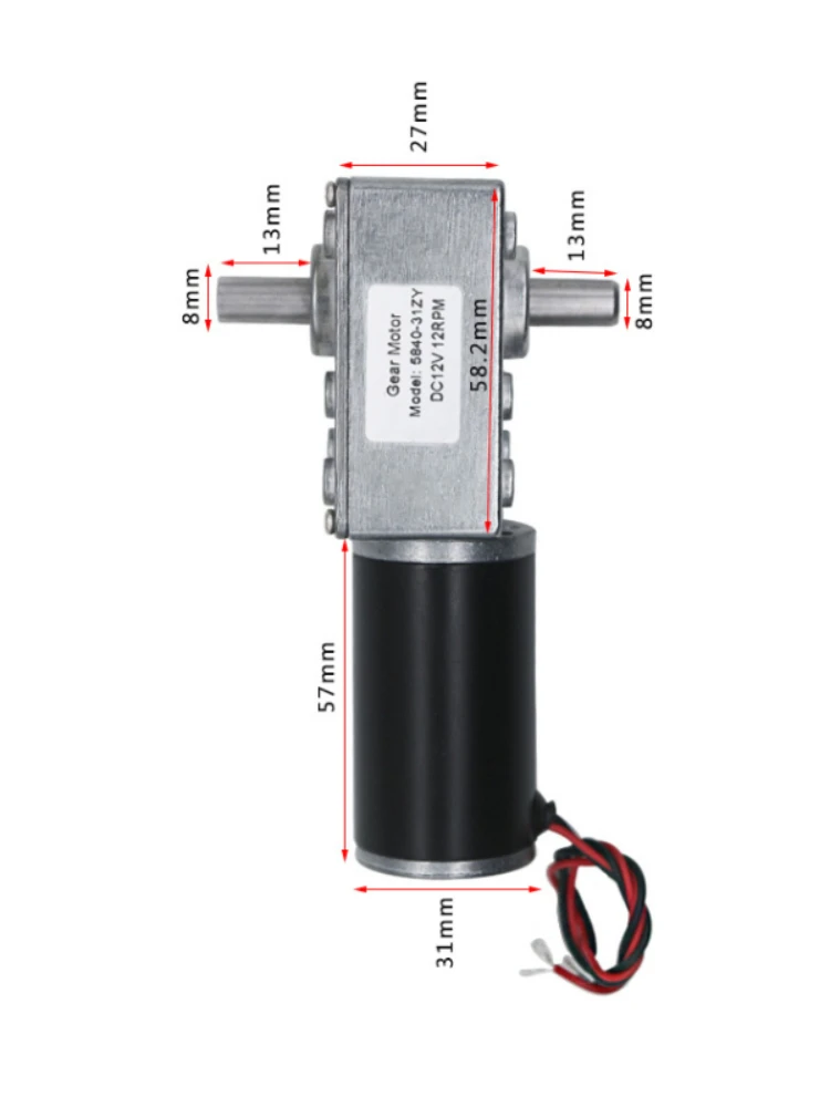 Double Shaft High Torque Worm Geared Motor DC12V 24V CW/CCW Self Locking Adjustable Speed Reversed dc motor