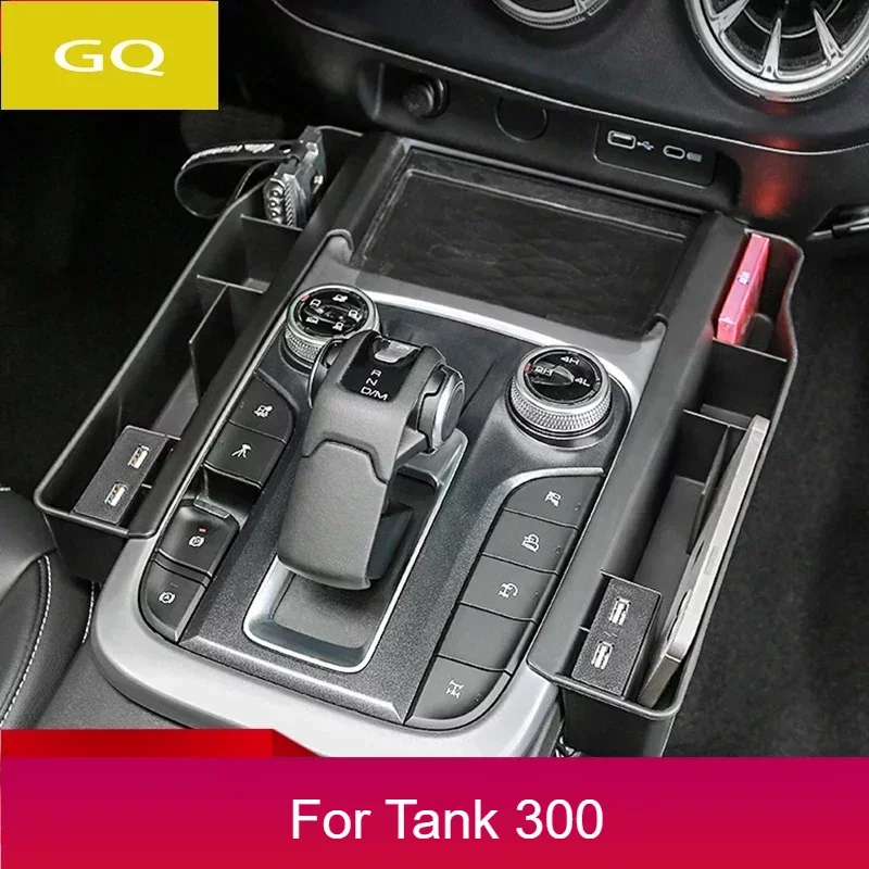 

New Model！ For WEY GWM Tank 300 Car Styling Console Storage Box Central Seat Crack Box Auto Modification Accessories 2021 2022 2