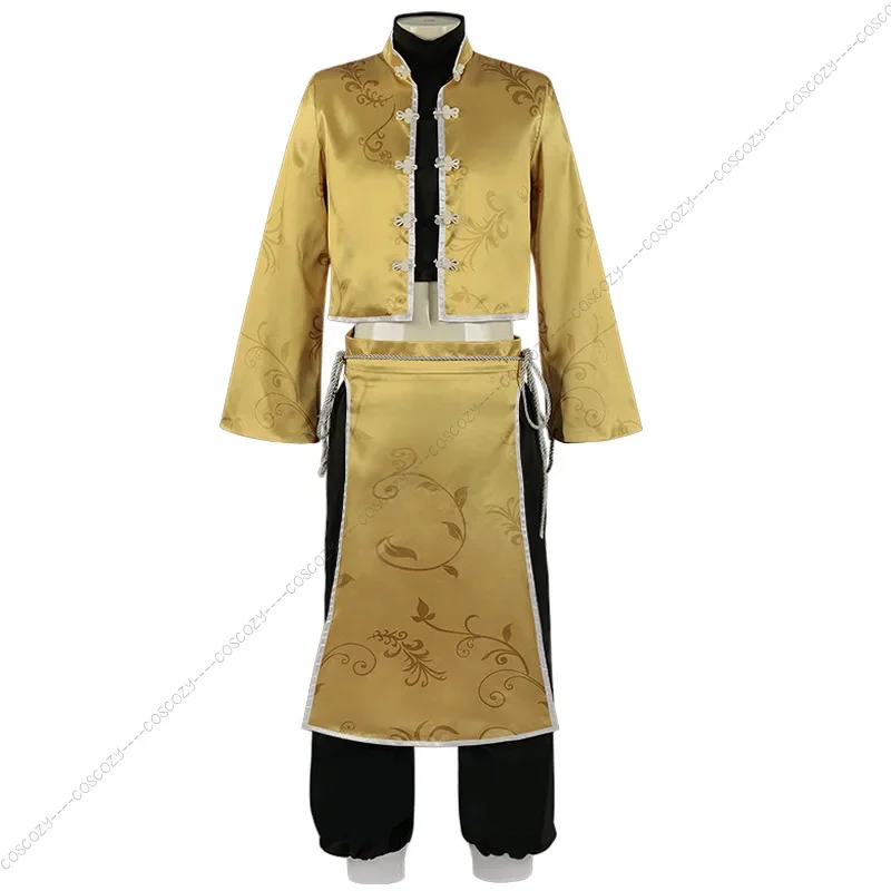 أنيمي الأزرق قفل تأثيري زي ، القديمة الكونغ فو تانغ دعوى ، الناسف الأزرق ، شعر مستعار هدية ، الزي الصيني