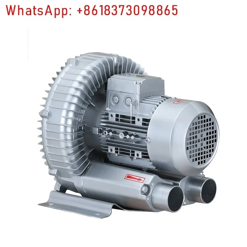 SINCEN regenerative hair dryer and ring blower 1/2 horsepower 0.37kw220v high pressure fan