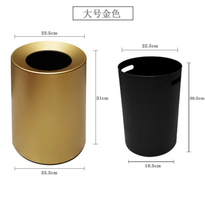 Japanese Style Double Decker Garbage Bucket Luxury Hotel Restaurant Hall Bedroom Waste Bins Household Cleaning Tools Kitchen