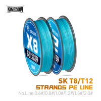 Kingdom SKT8/T12150m long cast fishing line 8 strands 12 strands braided Japanese monofilament PE line saltwater fishing line