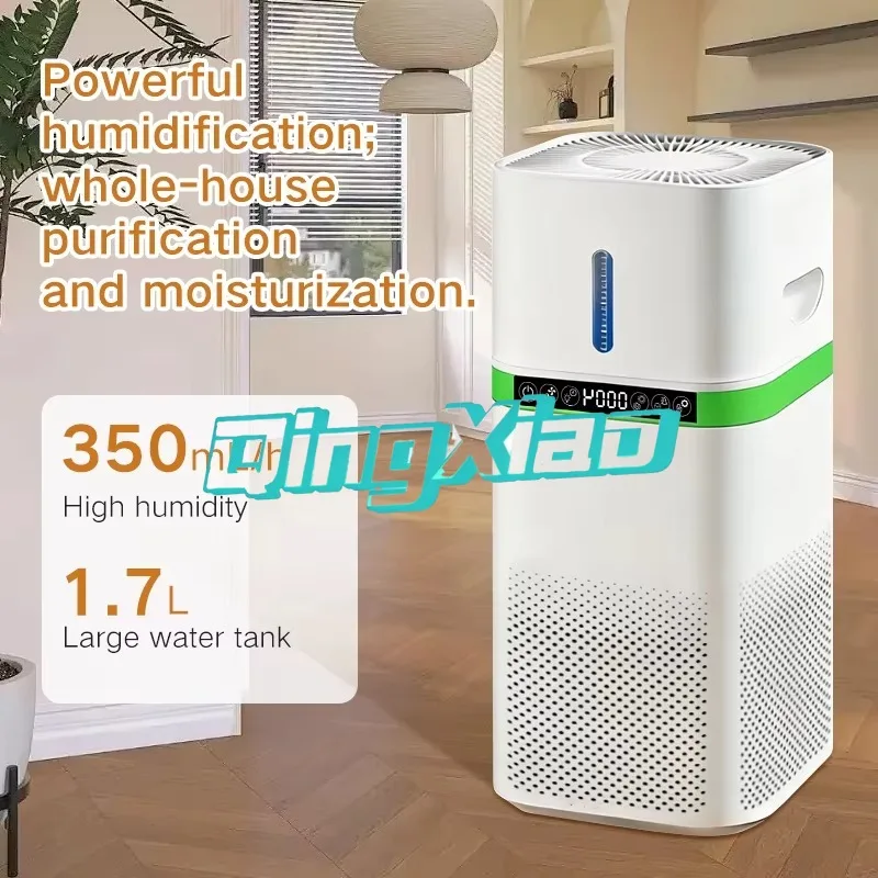 

Touch Control Air Purifier Humidifier Combo Quiet Hepa Filter For Home Formaldehyde Smoke Odor Cleaner Humidifying Bedroom