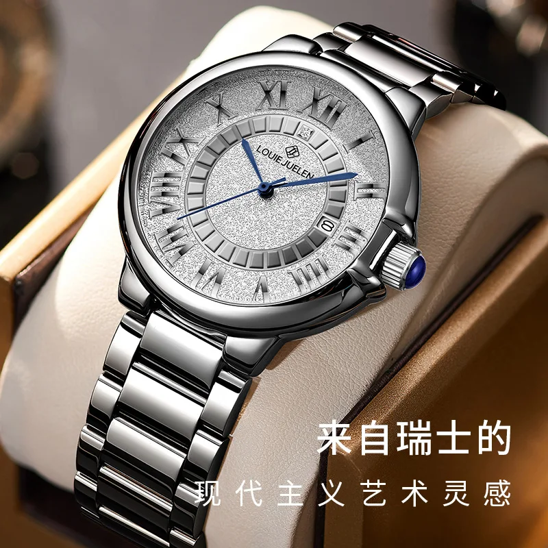 

LOUIEJUELEN Роскошные кварцевые часы для пар - 30 м водонепроницаемые минималистичные дизайнерские наручные часы из нержавеющей стали