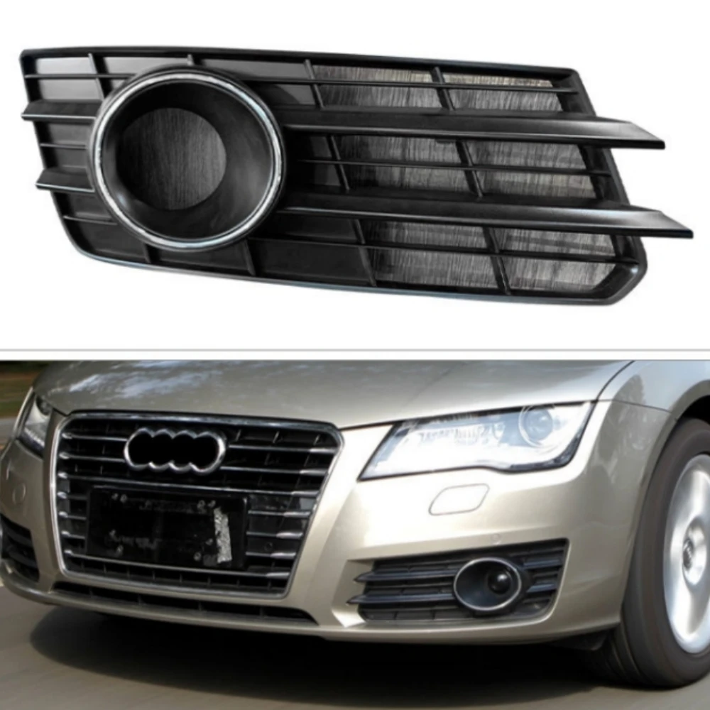 アウディ A7 2011-2015 用 フロントバンパーグリル フォグランプカバー
