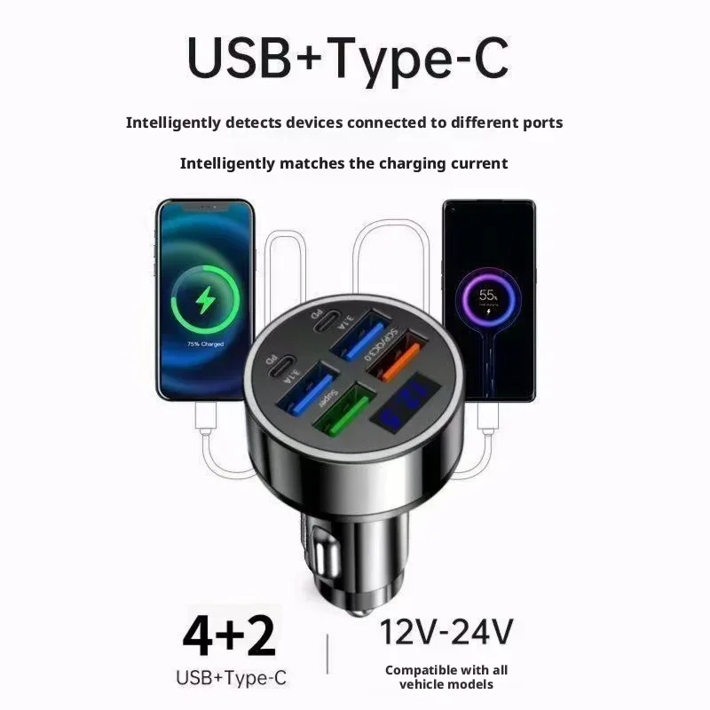 6 in 1 Car Charger Fast Charging LED Voltage Display Multi Port USB Car Phone Charger Cigarette Lighter Adapter Universal