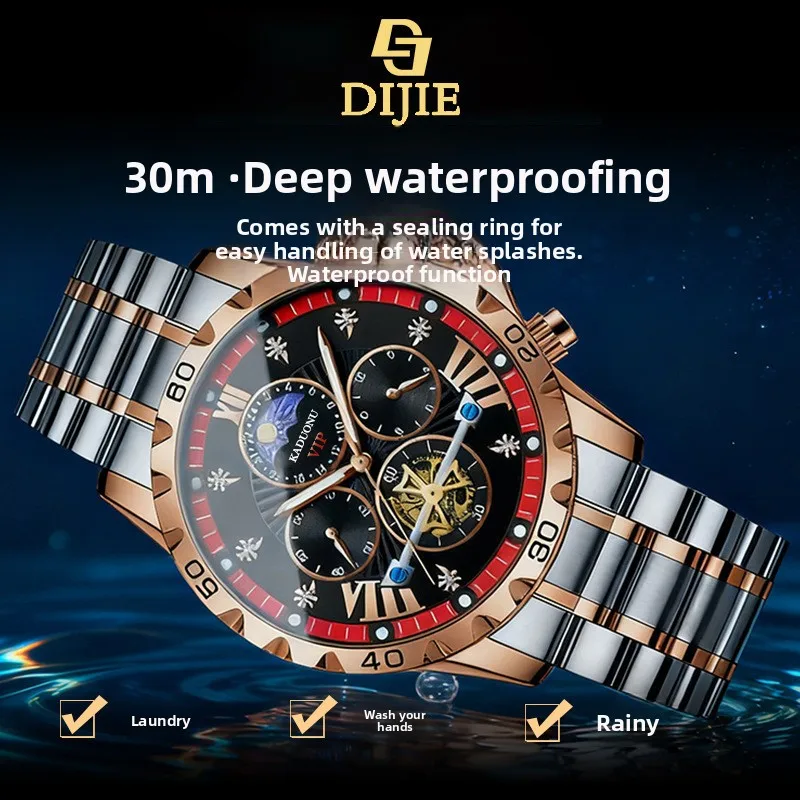 New luxury-style men’s watch, fashionable and business-oriented, Korean design, cool and luminous, with a calendar and quartz mo