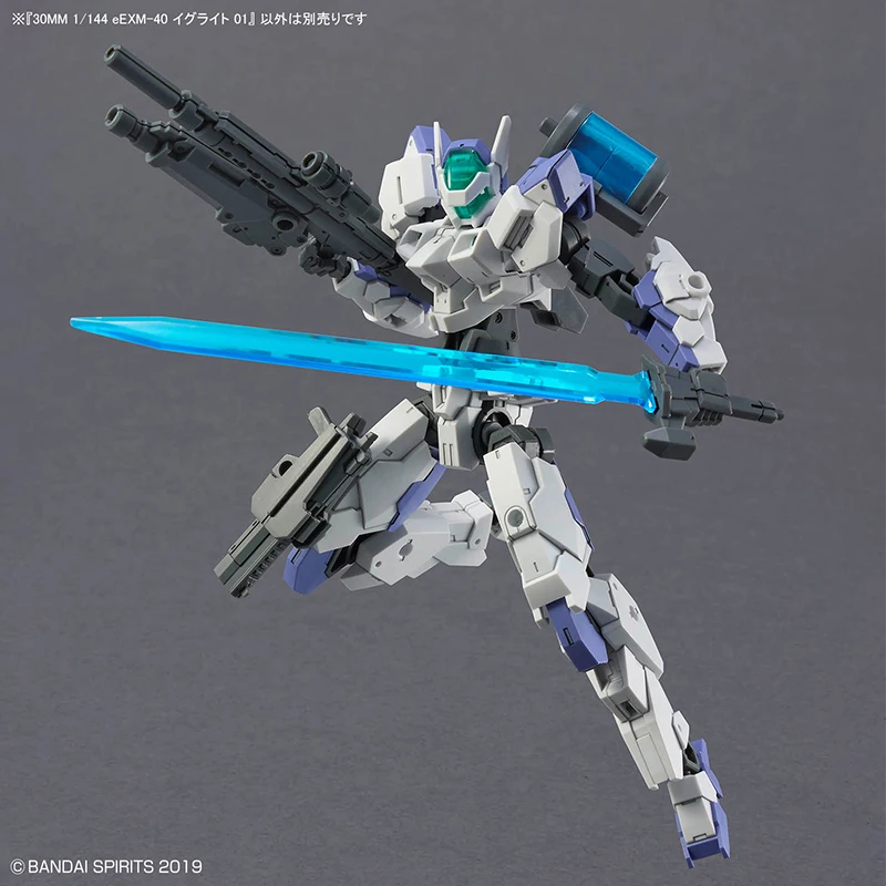 Bandai Original In Stock 30 Minutes Missions eEXM-40 IGLIGHT 01 1/144 Assembly Anime Figure Collection Toys view 4