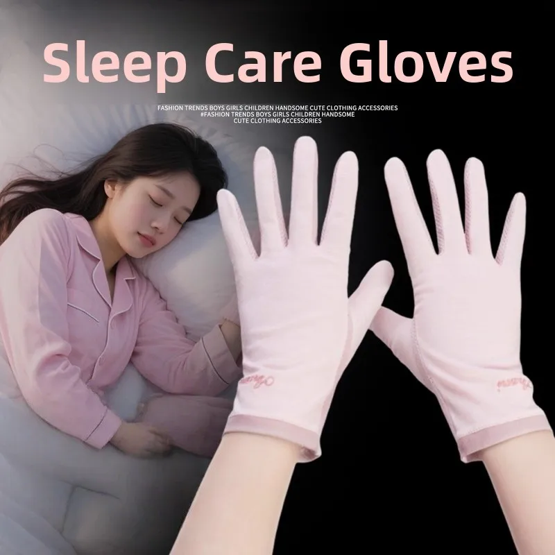 

Cotton Sp Gloves Nighttime Sp Hand Care Beau Maintenance Touchscreen ible Hand Masking Special Hand Care