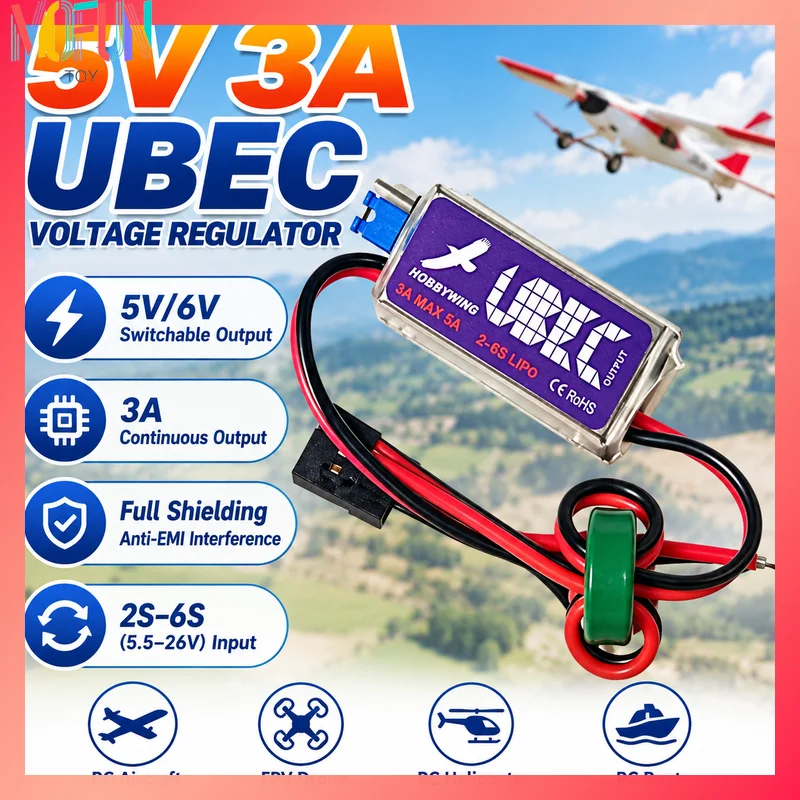5V/6V 3A UBEC Max 5A Lowest RF Noise BEC Full Shielding Antijamming Switching Regulator For air helicopter plane 5V/6V RC BEC