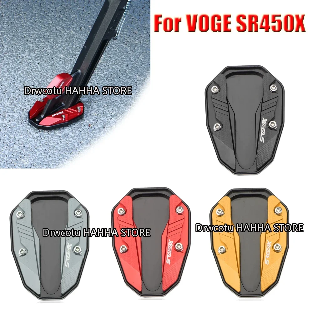 Motorcycle Kickstand Side Stand Extension Pad Widen Foot Side Support Plate For LONCIN VOGE SR450X