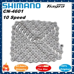 Shimano Tiagra CN-4601 HG Road Bike Bicycle 10 Speed 11 Chain 112link for 4600 4700