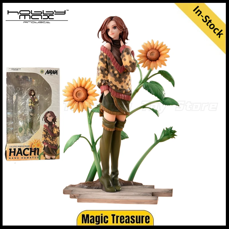 

【In Stock】H22CM HobbyMax NANA Komatsu Nana PVC ABS Figure