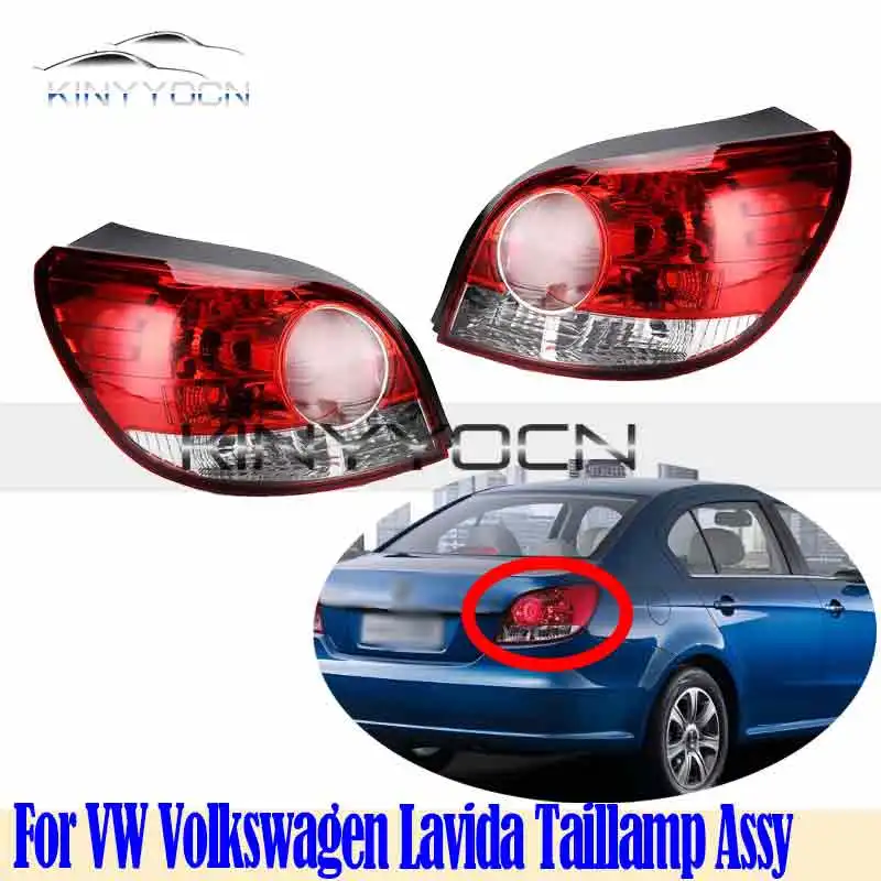 Задний фонарь для Фольксваген Lavida 2009 10 11 12