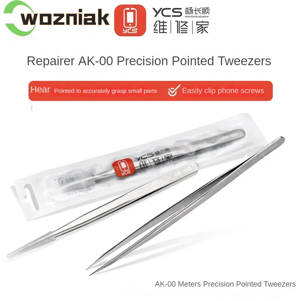 YCS  AK-00 Precision Tweezers Stainless Steel Tweezers Mechanic Industry Tool for Mobile Phones Electronics Repair Hand Tools