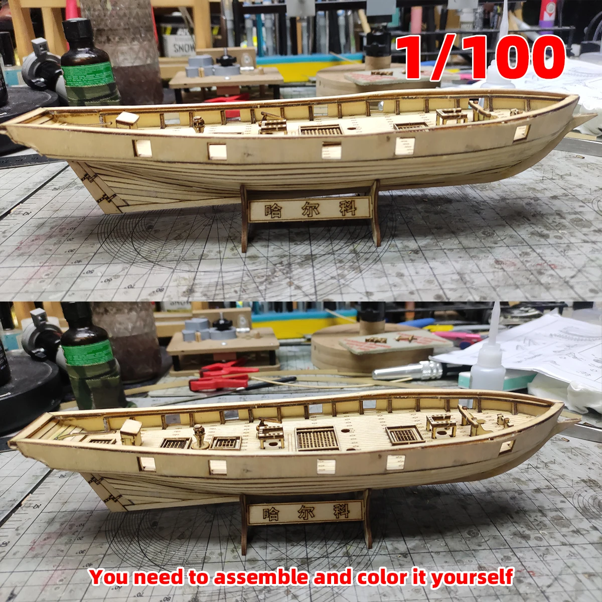 1/100 Baltimore Schooner Halcon 1840 Handelsschiff klassisches Segelboot Galeonen-Holzmodellbausatz im Maßstab 1:100 – Detail 9