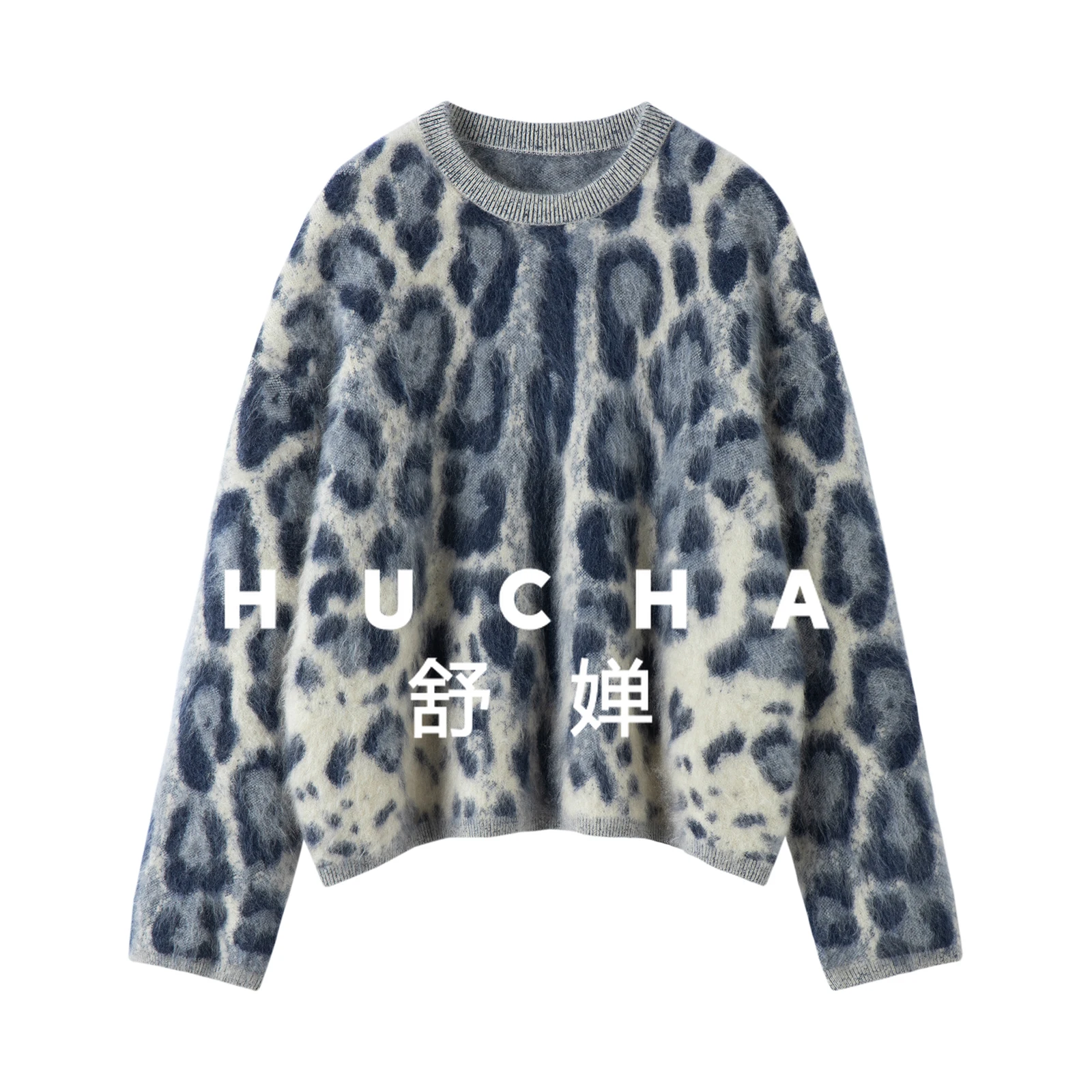 

100 Cashmere Brushed 25 Autumn and Winter New Leopard Print Contrasting Color Long-sleeved Knitted Casual Jacket Women