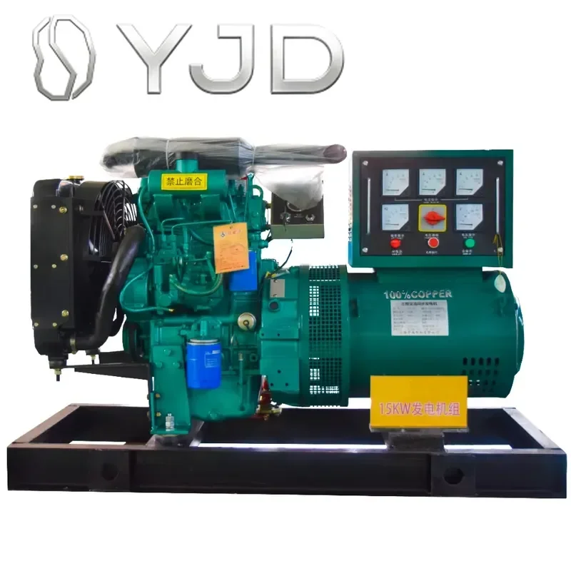 CE Certified 100kw Diesel RV Soundproof Generator with Auto Start 380V Alternator 50Hz Frequency ATS Option