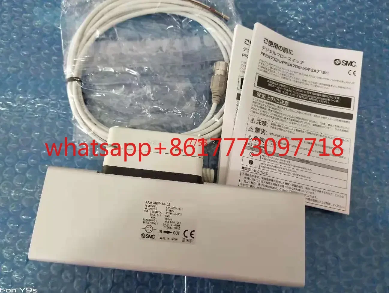 

Простая установка, расходомер SMC PF3A703H-F10-FSN, модель PF3A703H-F10-DS