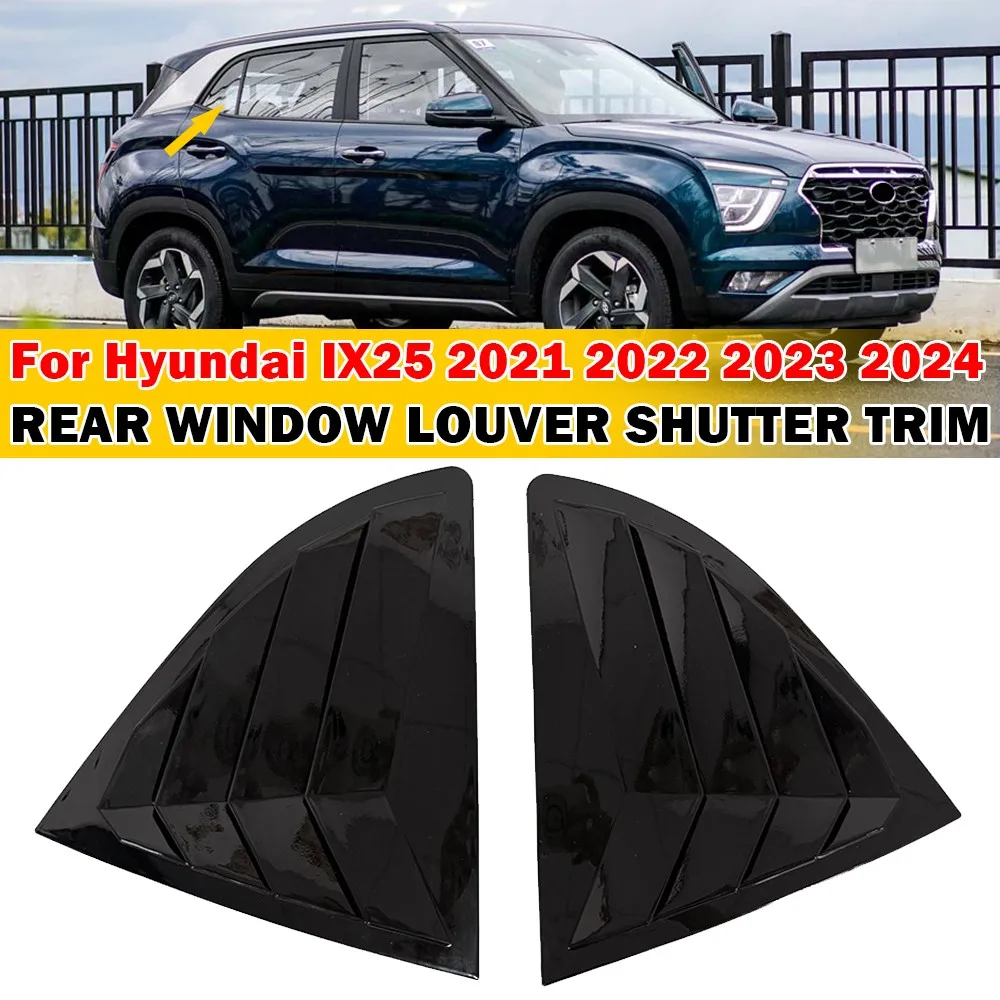 

For Hyundai IX25 2021-2024 Car Rear Louver Window Side Shutter Cover Trim Sticker Vent Scoop ABS Carbon Fiber Black Accessories