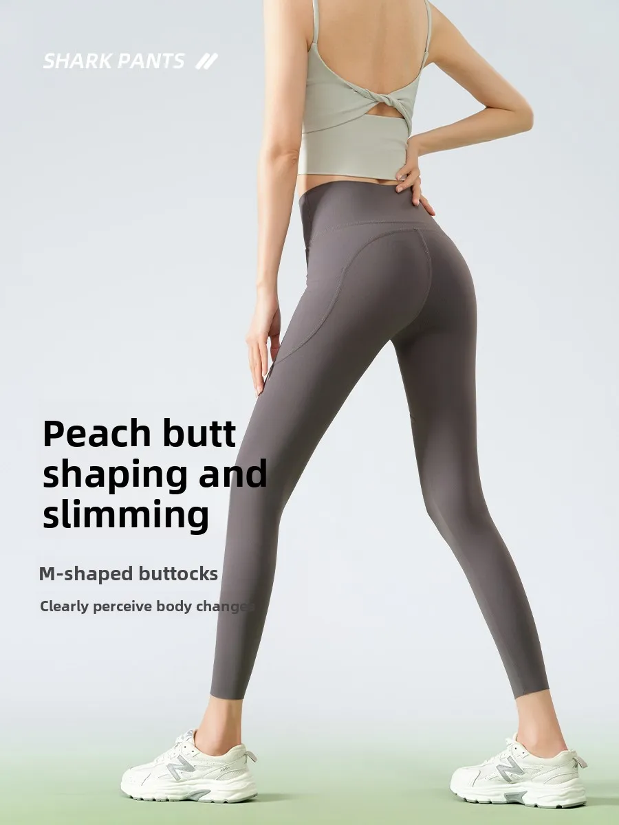 키가 큰 여성을 위한 하이웨이스트 얇은 요가 팬츠, 스포츠용 팬츠, 긴 버전, 봄 가을용