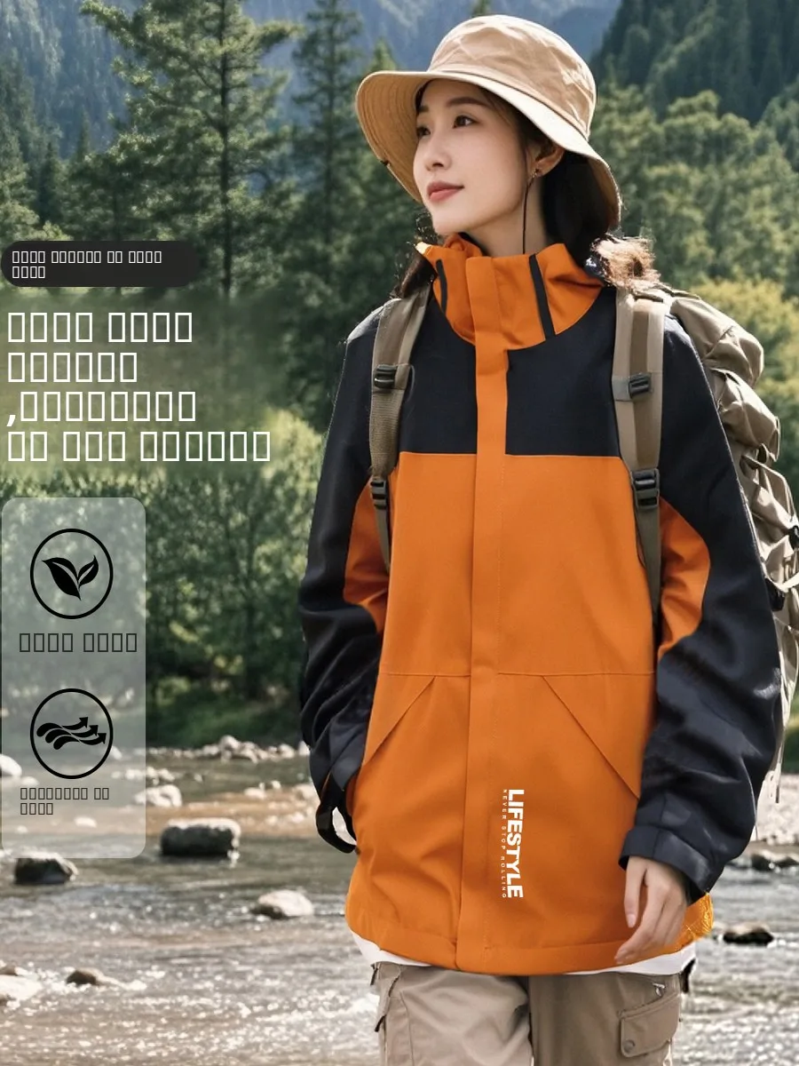 

Jeanswest Z Women's Outdoor Workwear Jaet Autumn Windproof Waterproof Warm Hooded Coat Sli Simple Design Polyester Fiber