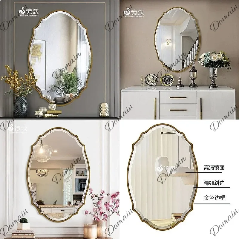 BJ American Retro Makeup Mirror Simple Light Luxury Wall Mounted Decorative For Bathroom Living Room