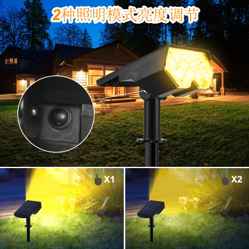 

Solar small spotlights, outdoor IP65 waterproof and bright LED villa courtyard integrated lawn lights