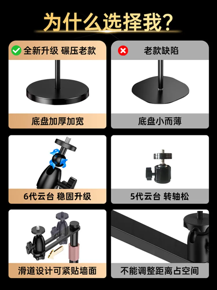 Bedside projector bracket Floor-to-ceiling household shelf No punching