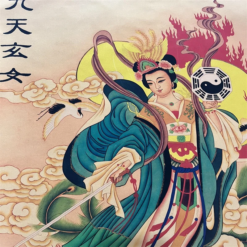 China Old Scroll Wall hanging Rice Paper Color painting Zhang Daqian's Nine Heavenly Mysterious Maiden