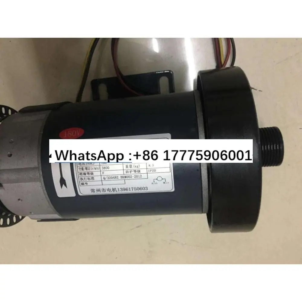 Jwt Permanent Magne…