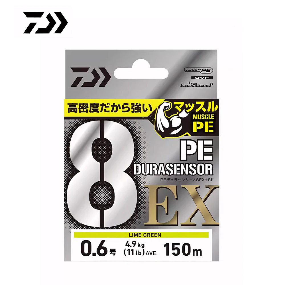 

DAIWA UVF PE DURASENSOR X8 EX+SI3 Леска 150 м/200 м/300 м СДЕЛАНО В ЯПОНИИ