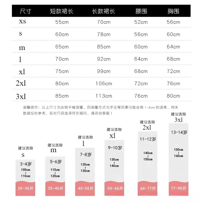 Robe de soirée princesse bleue à manches longues pour filles, en Tulle bouffant, défilé de mode, hôte de spectacle de Piano, spectacle formel