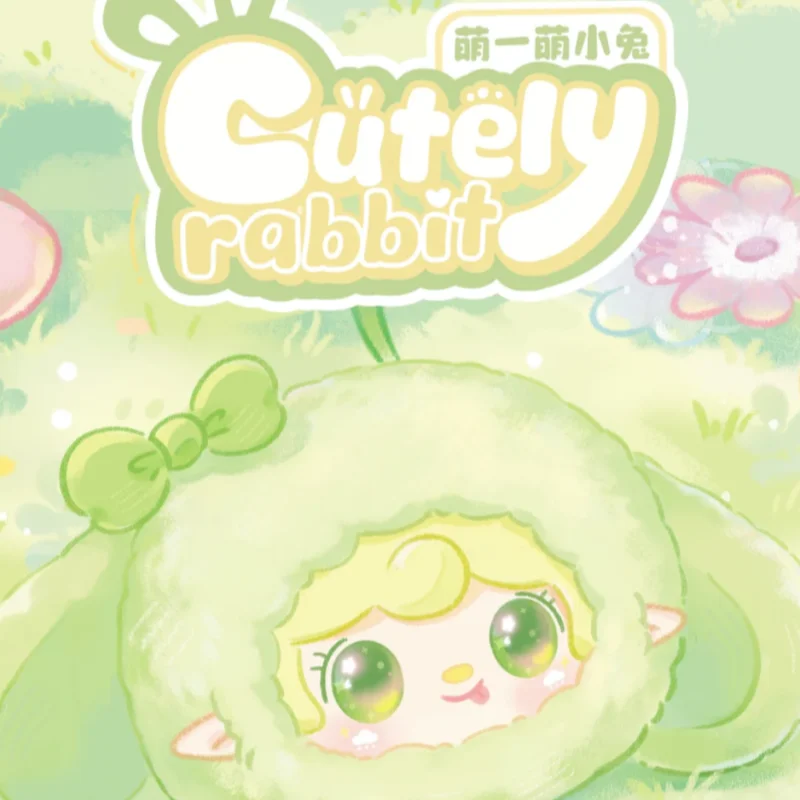

Подлинная серия Yooki Meng Yi Meng Little Rabbit, плюшевая слепая коробка, милый подвесной орнамент, модель куклы, подарок для детей, коллекционная
