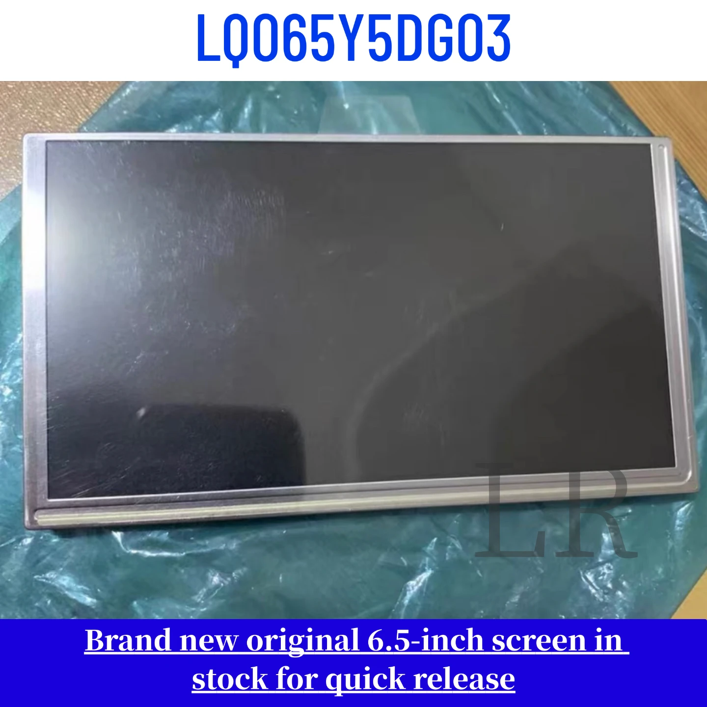 

LQ065Y5DG03 Brand-New, Genuine 6.5-Inch LCD Monitor
