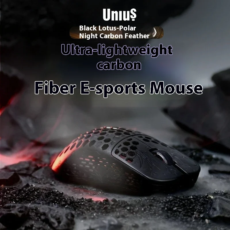 UNIUS Black Lotus Carbon Fiber Gaming Mouse Ultralight Weight 39g Huano/Fswq Micro Switches 8kHz Polling Rate Hollow Mouse PC