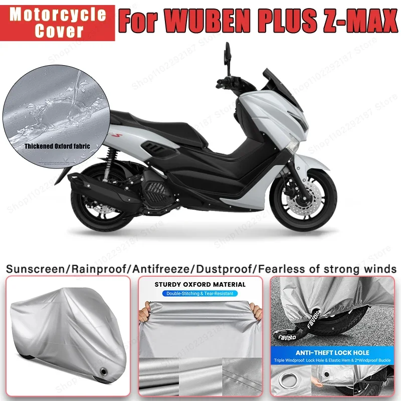 

For WUBEN PLUS Z-MAX No Ear Motorcycle Cover - Outdoor Full Body Protection, Waterproof Dustproof Sunscreen Moto Accessories