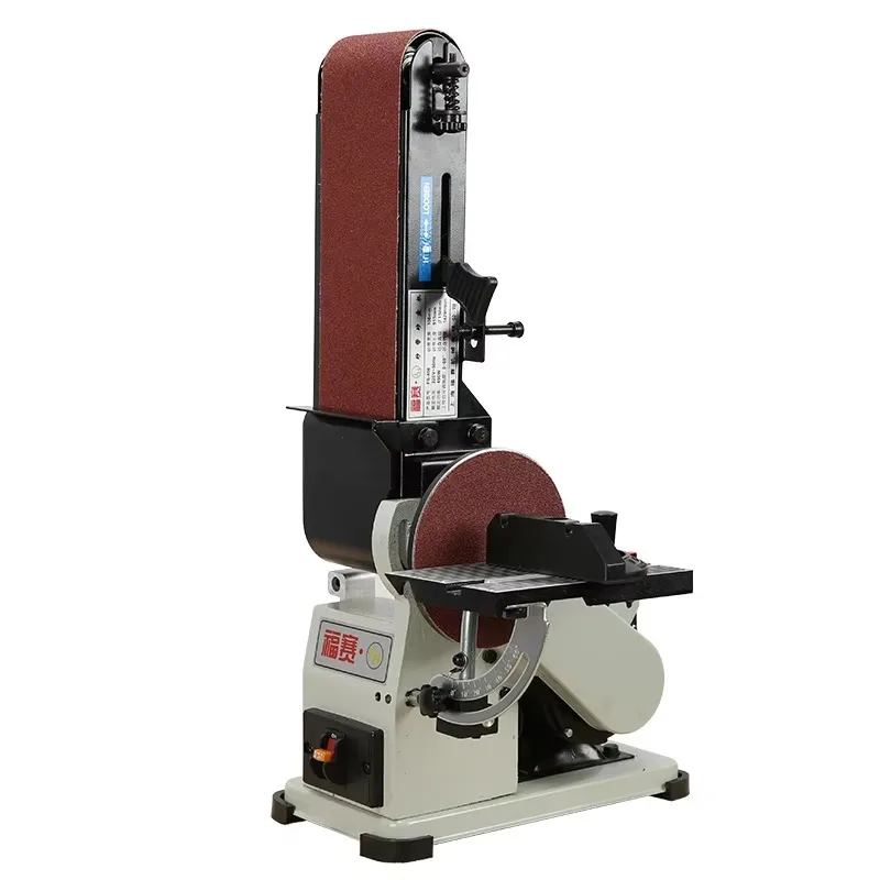 

450 watt power combination belt disc sander for woodworking belt sander FS-450